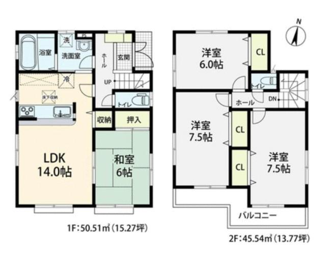 埼玉県新座市の一戸建て | 2590万円 | 4LDK | 99.83m² | Akiyama house finder