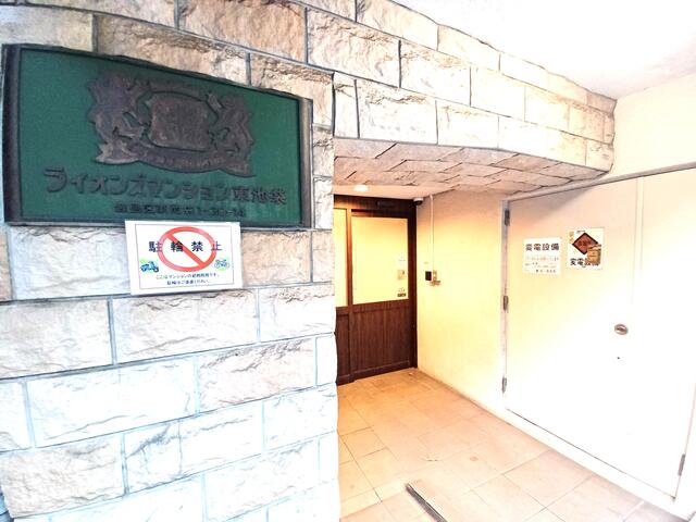 共用部エントランス／撮影日2025-12-15