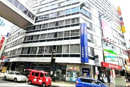 みずほ銀行池袋西口支店 (261m)
