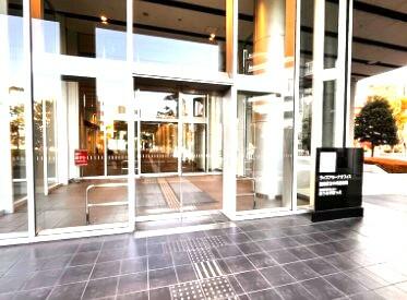 豊島区立中央図書館 (649m)