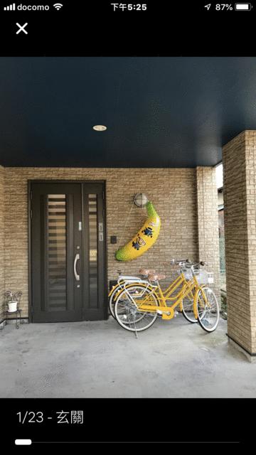 detached 埼玉県秩父市上町２丁目