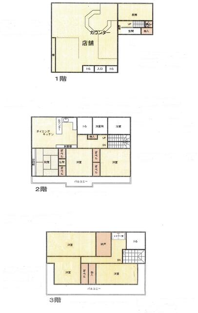 埼玉県秩父市の一戸建て | 3180万円 | 6LDK | 121.29m² | Akiyama house finder