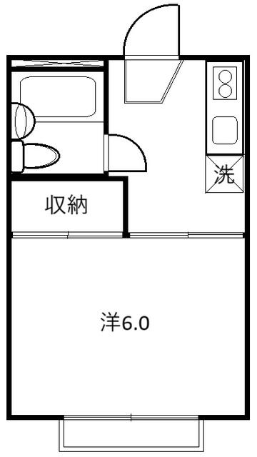 コスモス９２ 2階 物件写真 2