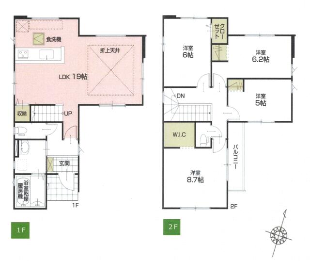 埼玉県北足立郡伊奈町の一戸建て | 2999万円 | 4LDK | 129.72m² | Akiyama house finder