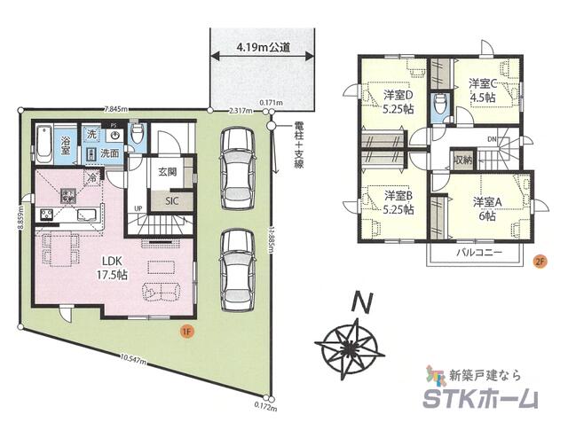 埼玉県上尾市の一戸建て | 3099万円 | 4LDK | 107.21m² | Akiyama house finder