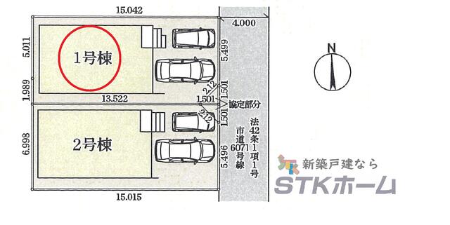 detached 埼玉県白岡市小久喜