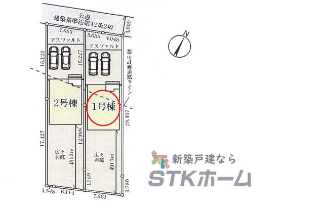 detached 埼玉県白岡市白岡 地図を見る