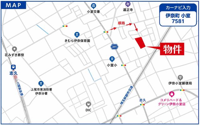 detached 埼玉県北足立郡伊奈町大字小室 地図を見る