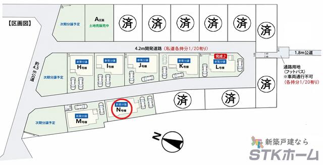 detached 埼玉県北足立郡伊奈町大字小室 地図を見る