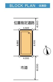 detached 埼玉県蕨市塚越３丁目