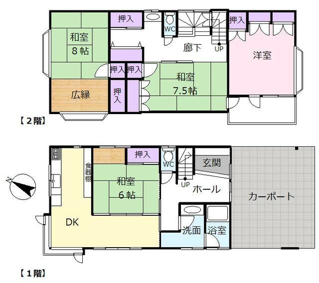 detached 埼玉県東松山市松葉町３丁目
