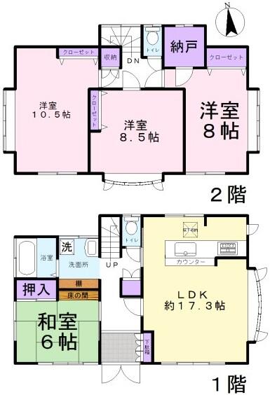 detached 埼玉県東松山市大字大谷