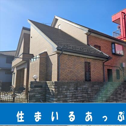 house for sale in Honjo, Saitama | ¥35,000,000 | 4SLDK | Akiyama hous…