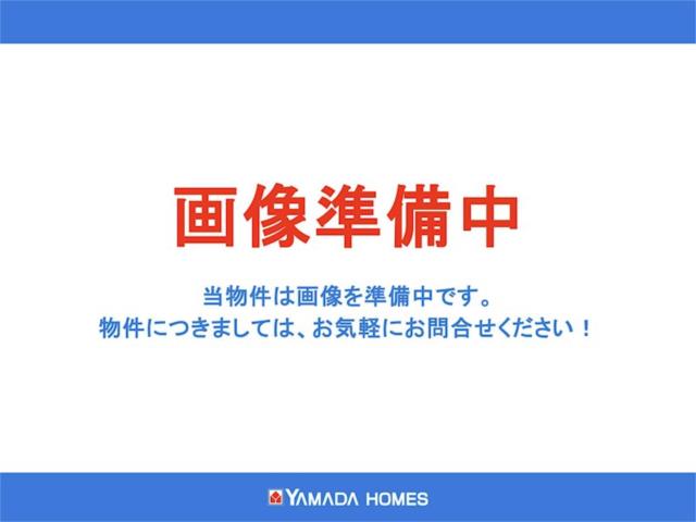 埼玉県さいたま市の一戸建て | 5990万円 | 3SLDK | 137.49m² | Akiyama house finder