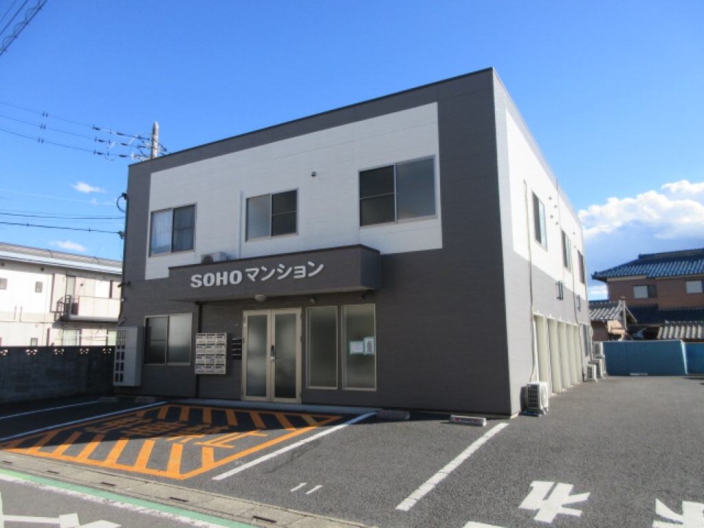 情報提供会社