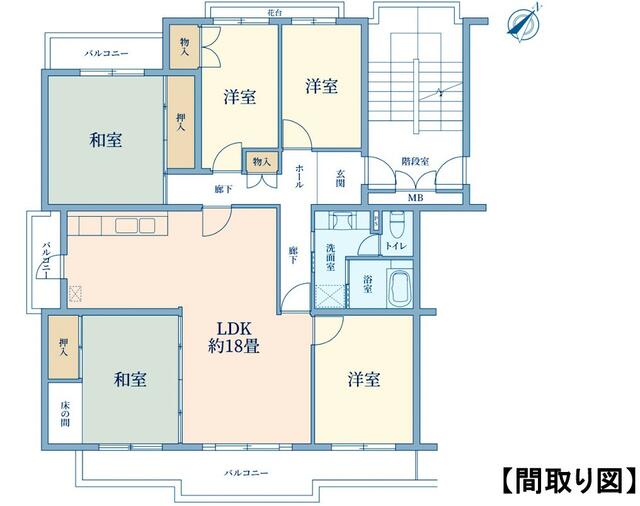 間取り図／１０６．６４㎡・圧巻の５ＬＤＫ！リフォーム済み角住戸。５つの