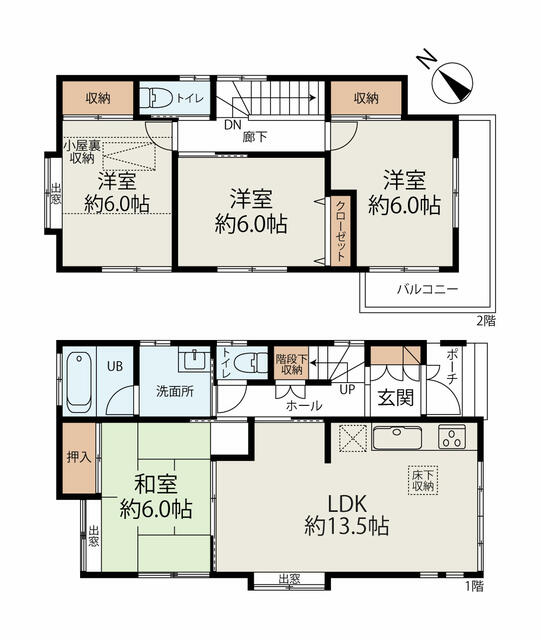house for sale in 越谷市, Saitama | ¥21,500,000 | 4LDK | Akiyama house f…