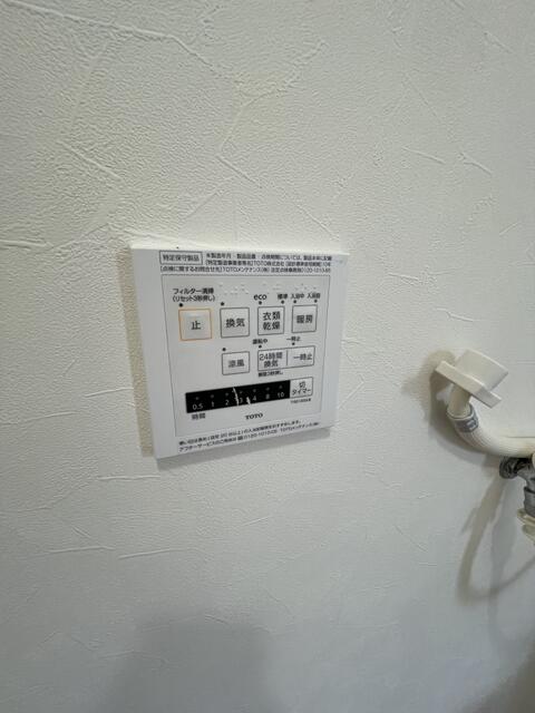 detached 埼玉県鴻巣市宮前