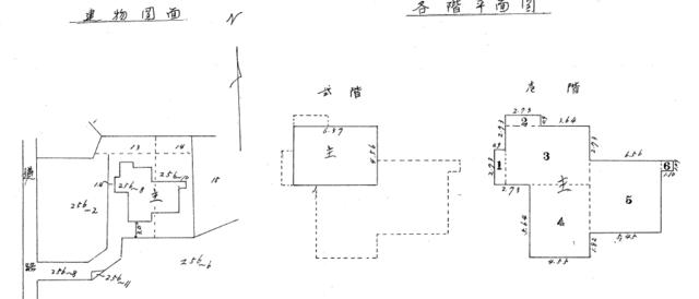 detached 茨城県つくば市北条