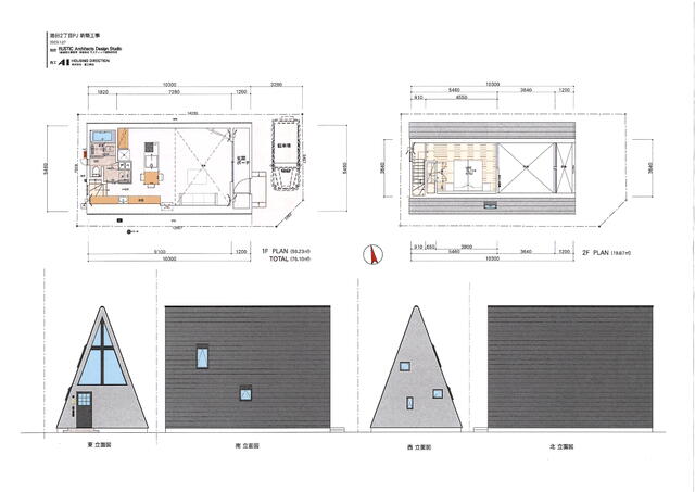 山梨県甲府市の一戸建て | 3300万円 | 1LDK | 100.2m² | Akiyama house finder