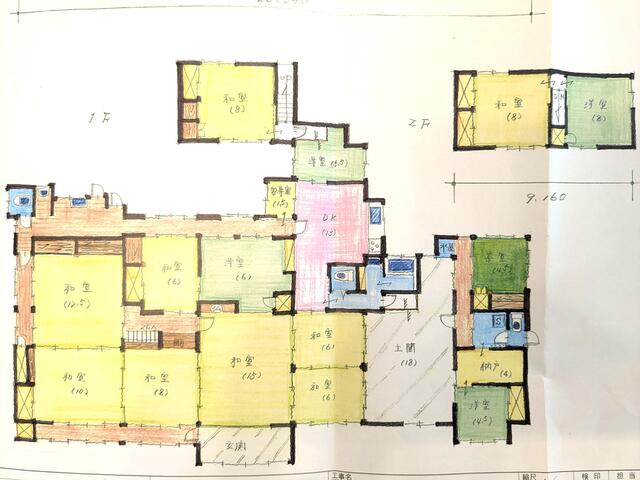 detached 長野県東御市和