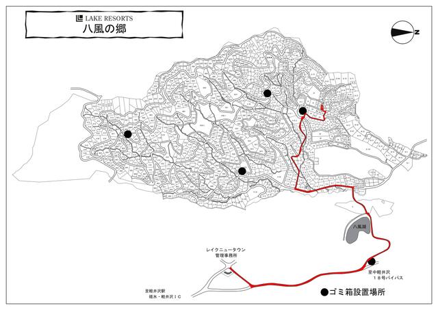 detached 長野県北佐久郡軽井沢町大字発地 地図を見る