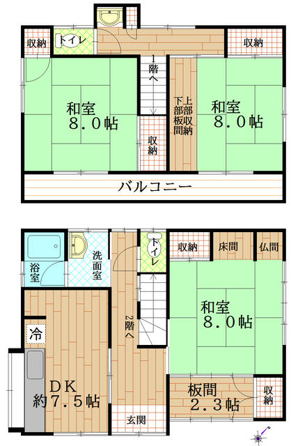 detached 埼玉県白岡市下野田