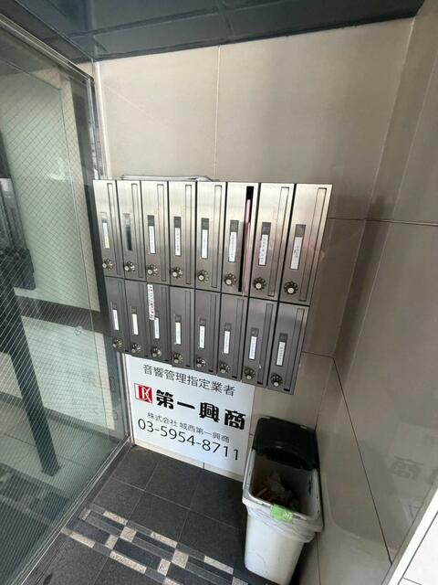 その他設備／撮影日2026-08-08