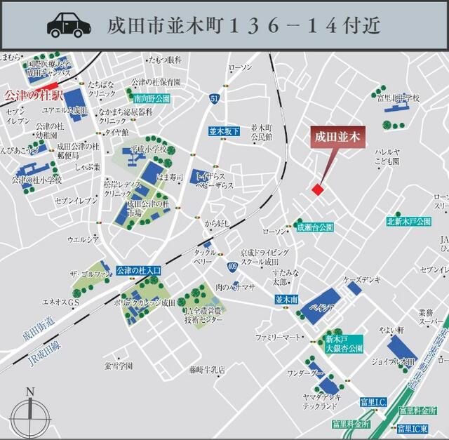 detached 千葉県成田市並木町 地図を見る