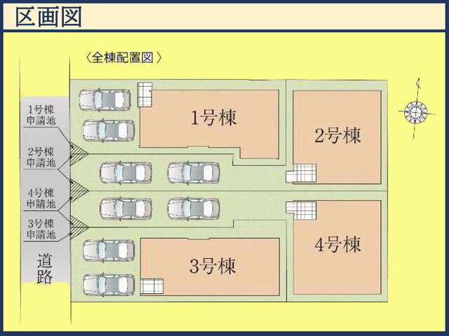 detached 千葉県習志野市東習志野８丁目
