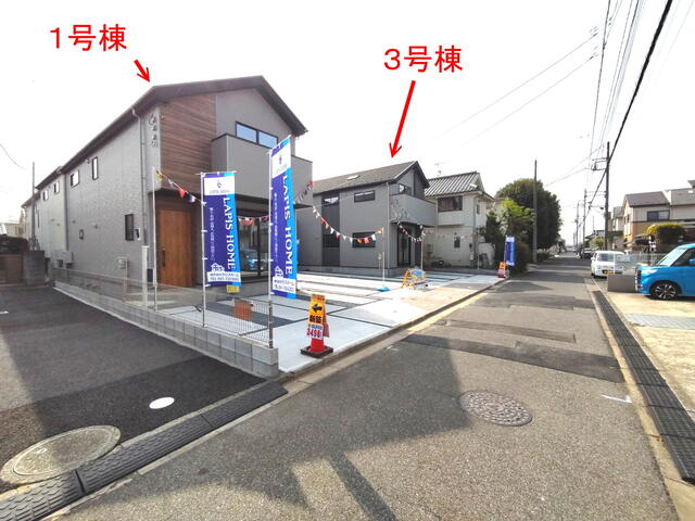detached 千葉県習志野市東習志野８丁目