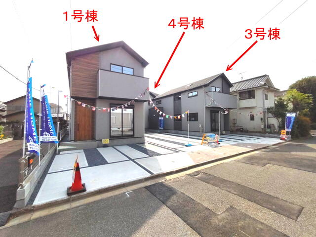 detached 千葉県習志野市東習志野８丁目
