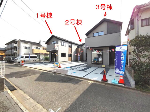 detached 千葉県習志野市東習志野８丁目