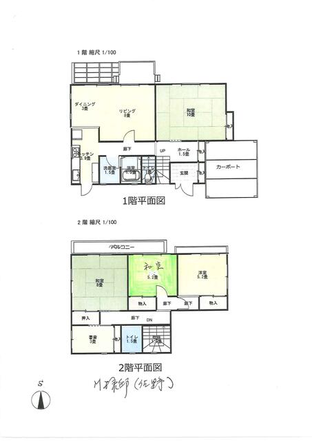 detached 千葉県館山市佐野