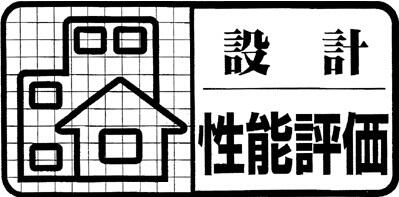 detached 千葉県館山市下真倉 地図を見る