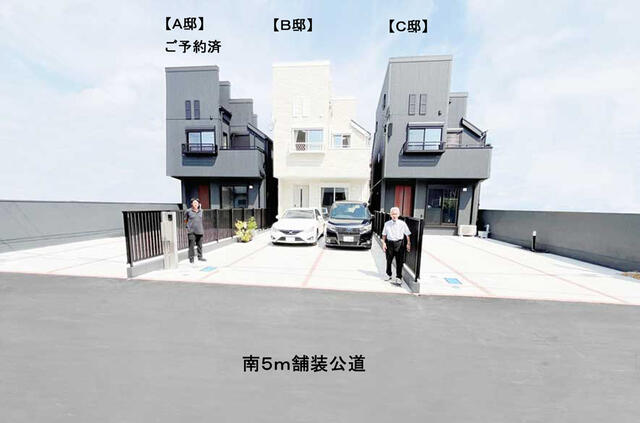 detached 千葉県野田市中根 地図を見る