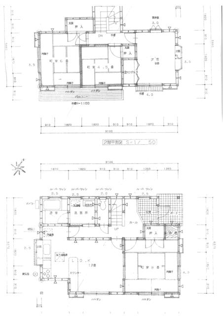 detached 千葉県東金市家徳