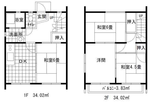 detached 千葉県四街道市千代田４丁目