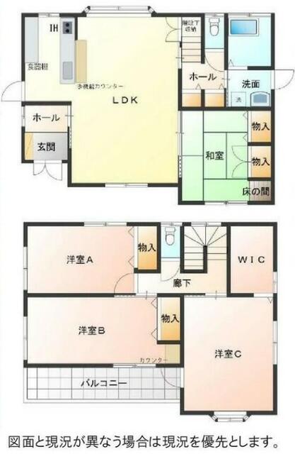 detached 千葉県長生郡白子町古所