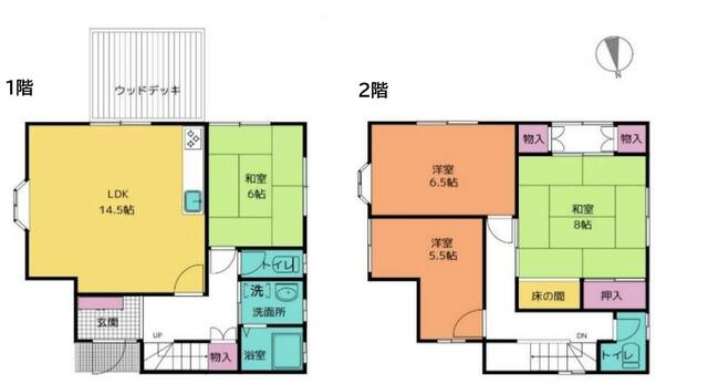 detached 千葉県長生郡白子町関