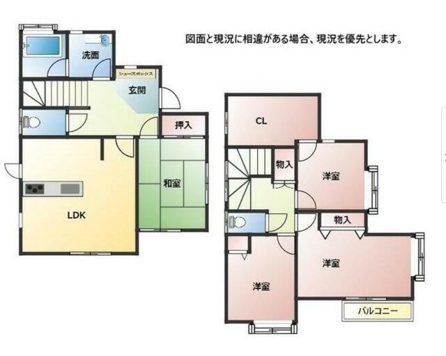 detached 千葉県長生郡長生村本郷