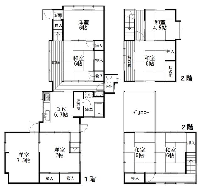 detached 千葉県茂原市高師