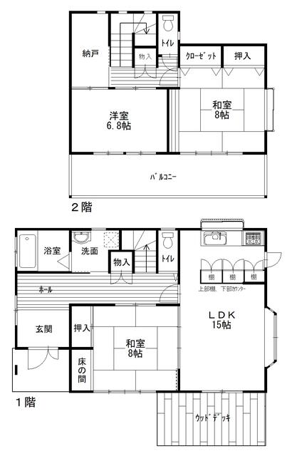 detached 千葉県長生郡一宮町新地