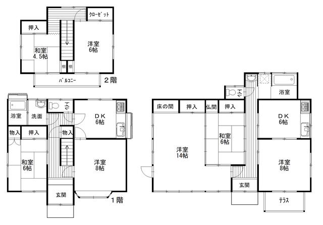 detached 千葉県長生郡長生村一松丁