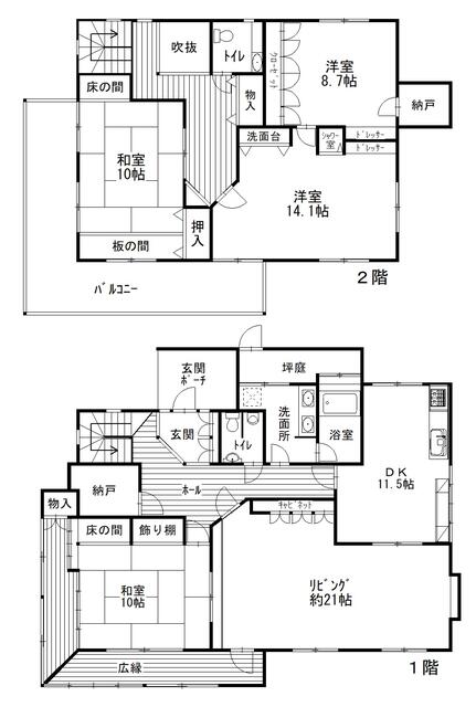 detached 千葉県夷隅郡大多喜町泉水 地図を見る
