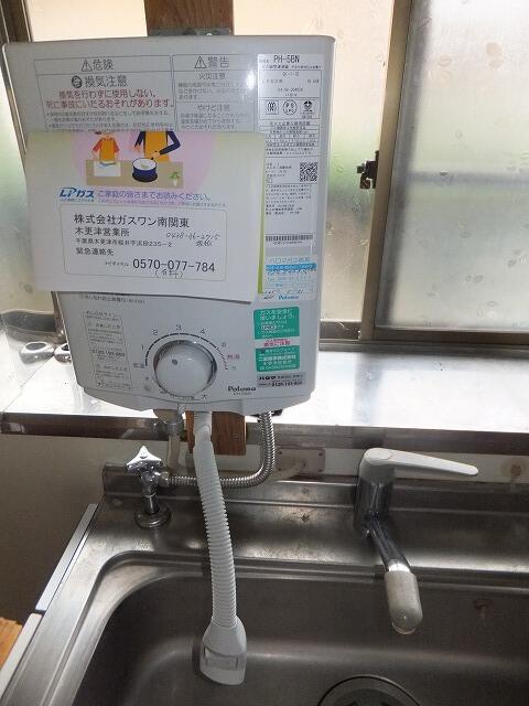 detached 千葉県富津市小久保 地図を見る