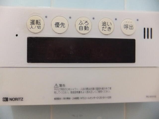 detached 千葉県木更津市八幡台３丁目