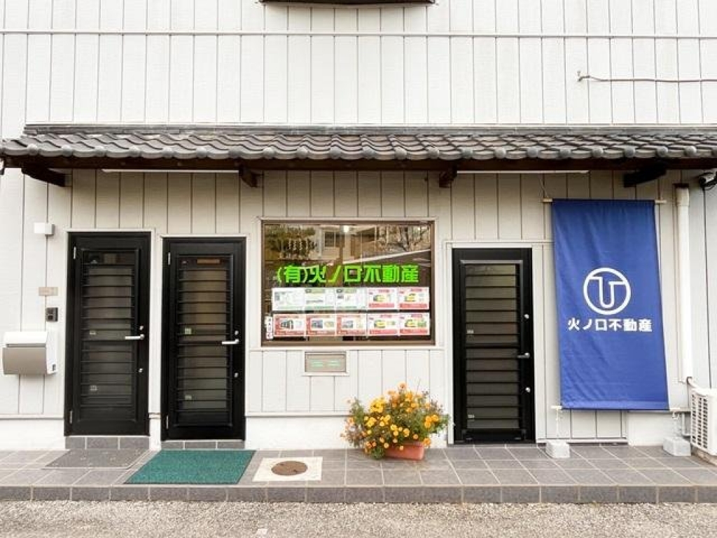 情報提供会社
