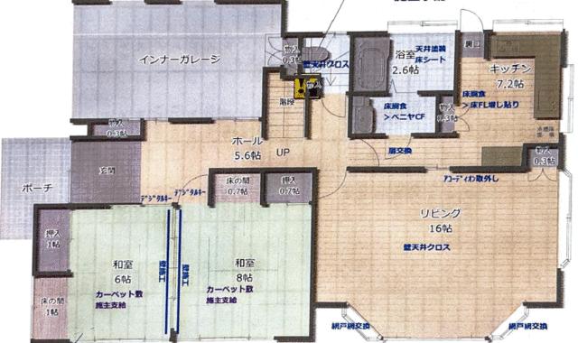 detached 千葉県鎌ケ谷市東中沢１丁目 地図を見る