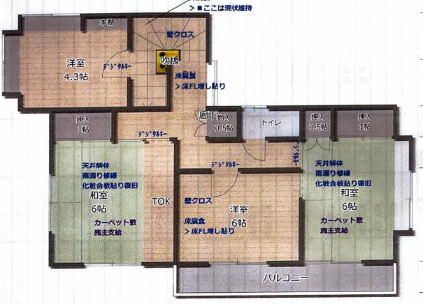 detached 千葉県鎌ケ谷市東中沢１丁目 地図を見る